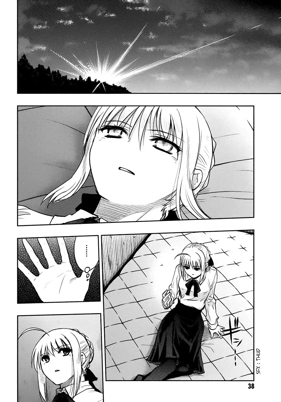 Fate/Stay Night Chapter 56 38